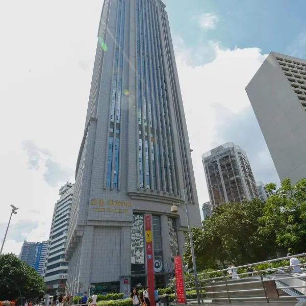 Guangzhou Pengman Apartment Zhengjia Huanshi Branch, hotel in Guangzhou