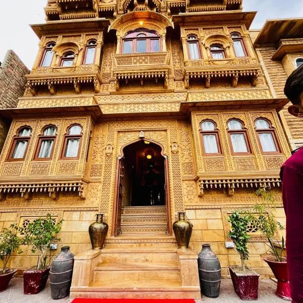Golden Marigold Hotel, hotel a Jaisalmer