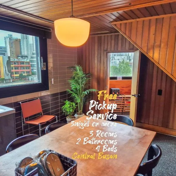ILDA Busan 3 Rooms 4 KingBeds 2 Bathrooms 2 Subway stations, hotel in Busan