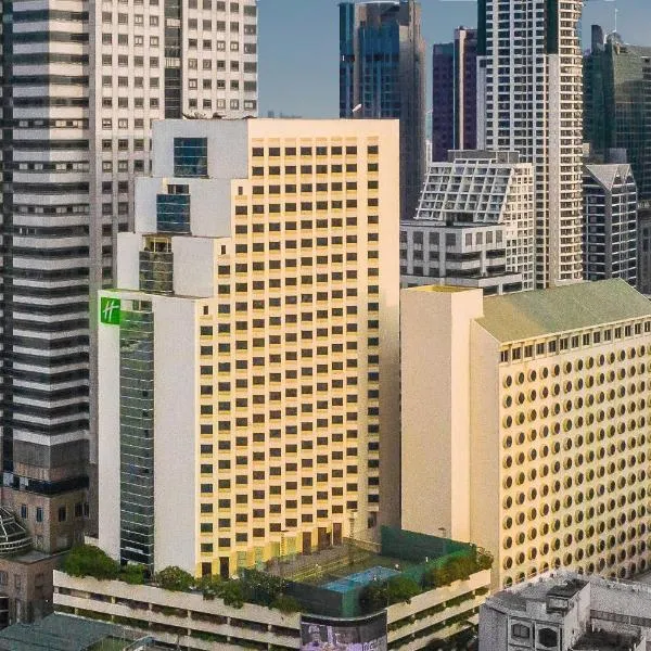 Holiday Inn Bangkok Silom by IHG โรงแรมในกรุงเทพมหานคร