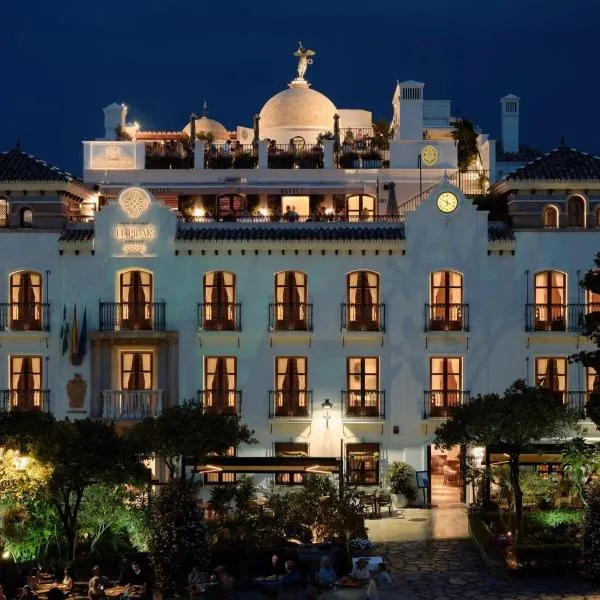 Hotel El Pilar Andalucia，位于埃斯特波纳的酒店