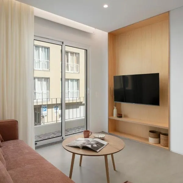 In Funchal city centre - AL'gria II, hotel in Funchal