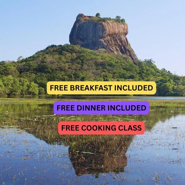 Funk Bunks - Sigiriya, hotel v destinaci Sigiriya