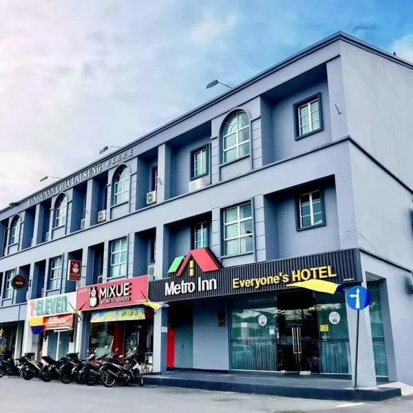 Metroinn Hotel, hotel in Arau