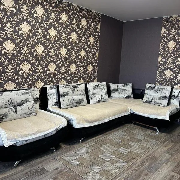 Назарбаева 204, hotel a Pavlodar