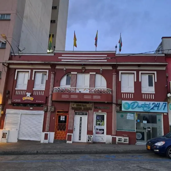 Hostal Mirador Andino，位于马尼萨莱斯的酒店