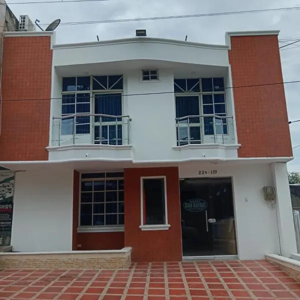 Hotel San Rafael，位于辛塞莱霍的酒店