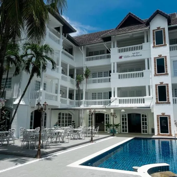 Villa Atchara, ξενοδοχείο στην Παραλία της Πατόνγκ