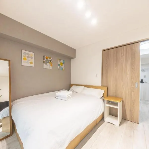 203 8 min walk to Ikebukuro 6 min walk to Kanamecho Station 25m Max 2 people Direct access to Tokyo, Shinjuku, Shibuya, Ueno, hotel in Tokyo