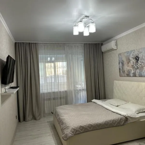 Уютная квартира в центре города с современным дизайном, Hotel in Qostanai