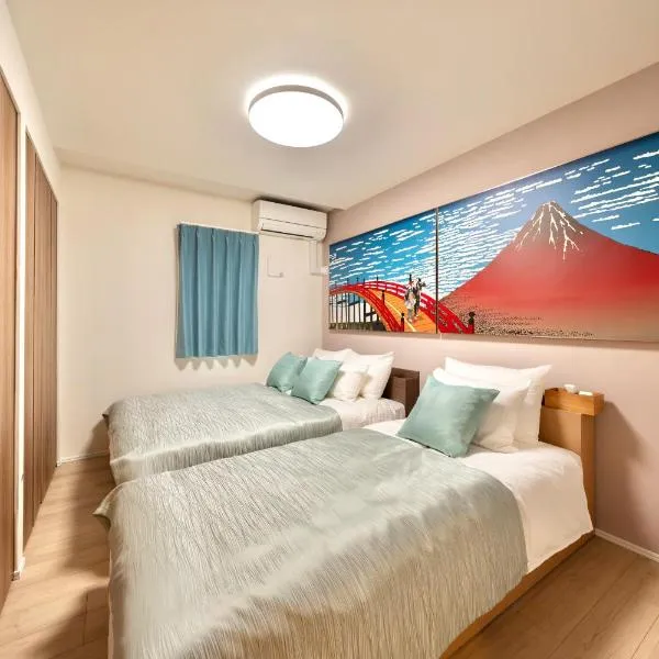 LAKU HOTEL Asakusa，位于东京的酒店