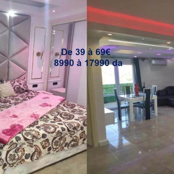Joli Grand F2 Bejaia 39 à 69eur, hotel in Bejaïa
