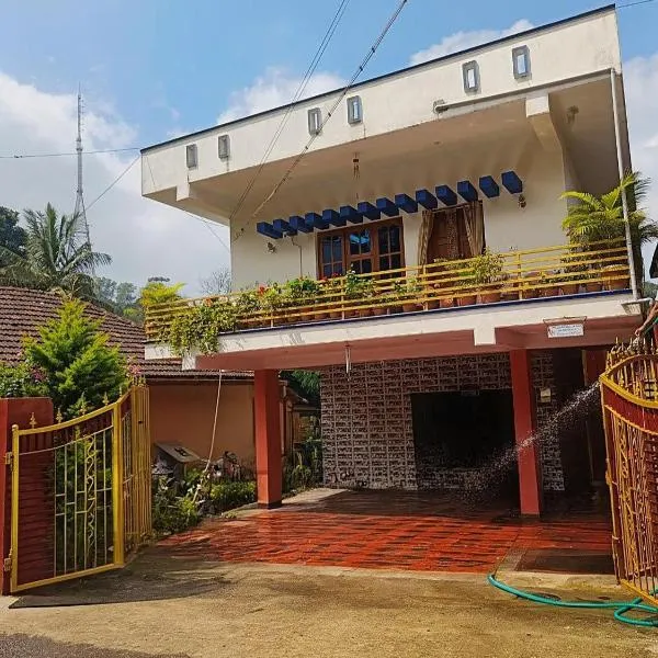 Podanolana residency- Sleep Above the Clouds, hotel em Madikeri