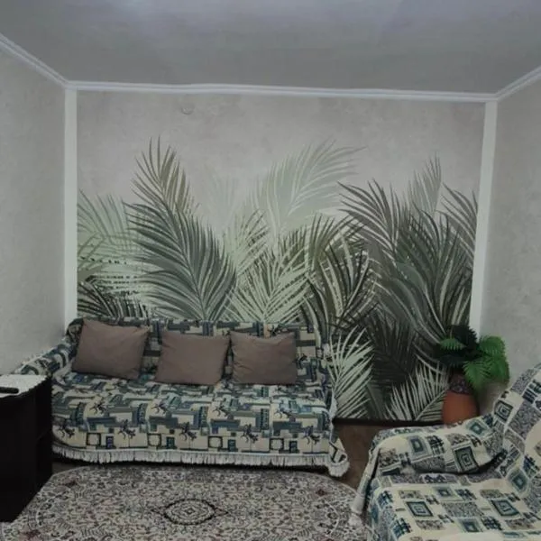 2 х комнатная квартира, hotel in Almaty