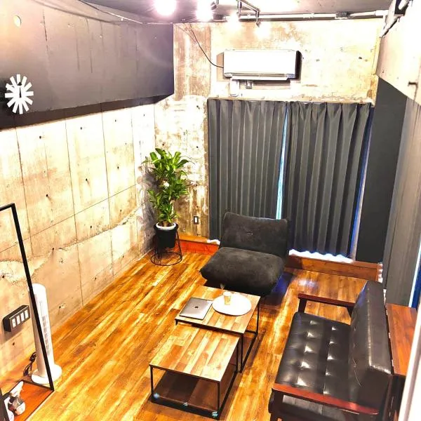 Kumamoto Serviced Apartment Sakura Mee 桜美, ξενοδοχείο στο Κουμαμότο