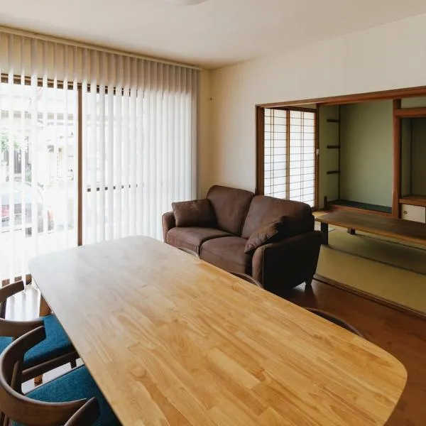 Kumamoto Airport Villa 5 mins from Kumamoto Airport, hotel di Nishiharamura