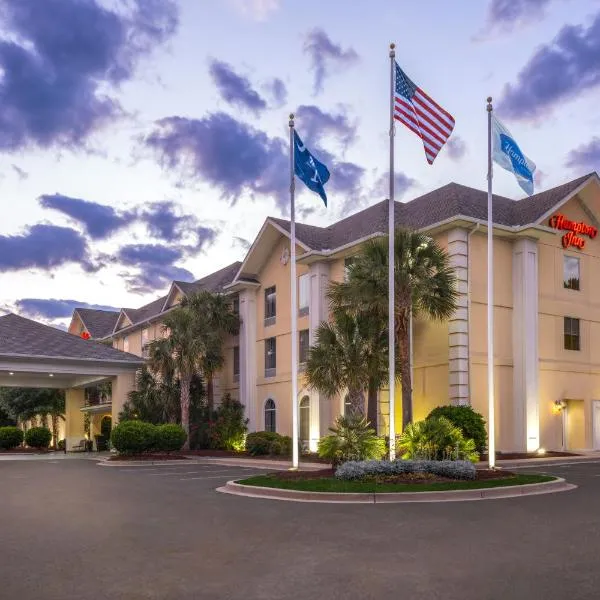 Hampton Inn Murrells Inlet/Myrtle Beach Area, hotel en Myrtle Beach