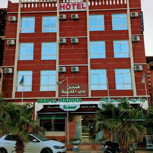 HOTEL Bab El Madina, hotel in Adrar