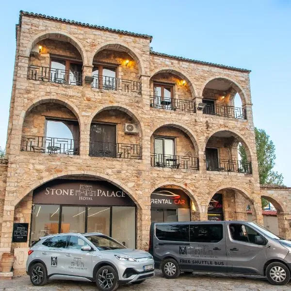 Stone Palace Hotel Near Athen's Airport Free Shuttle From and to Athen's Airport, hotel in Spata