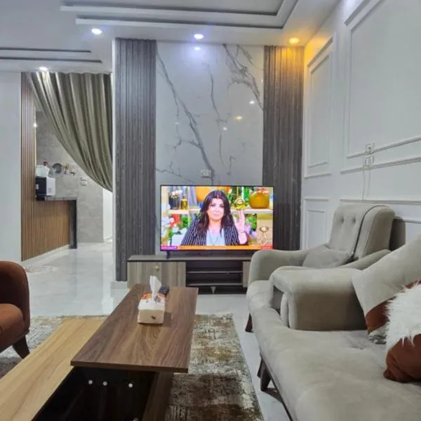 Sedra Beautiful House, ξενοδοχείο σε Madinat Al Ashir min Ramadan