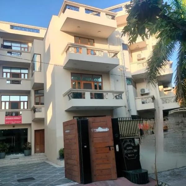 Monarch Residency Gurgaon, ξενοδοχείο σε Γκουργκάον