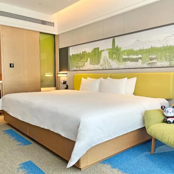 Hampton by Hilton Dongguan Central Plaza, hotel in Dongguan