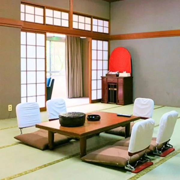 Takao Kanko Hotel, hotel in Kyoto