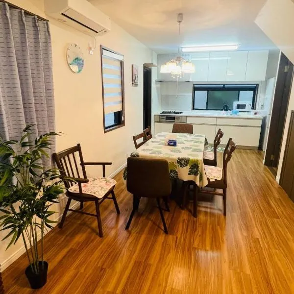 福冈独栋别墅Coco, ξενοδοχείο στη Φουκουόκα