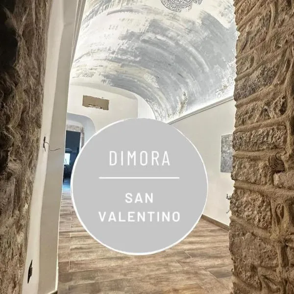 Dimora San Valentino, hotel in Vico del Gargano