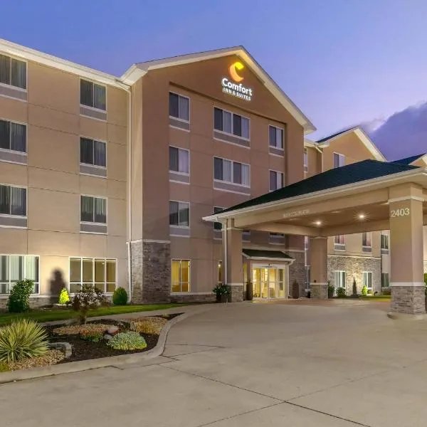 Comfort Inn & Suites Marion I-57, hotel di Marion