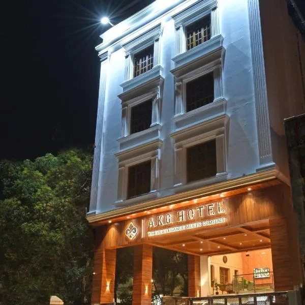 A K G Hotel, ξενοδοχείο σε Ποντισερί