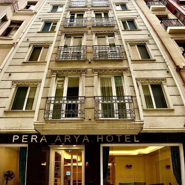 PERA ARYA Hotel, hotel in Istanbul