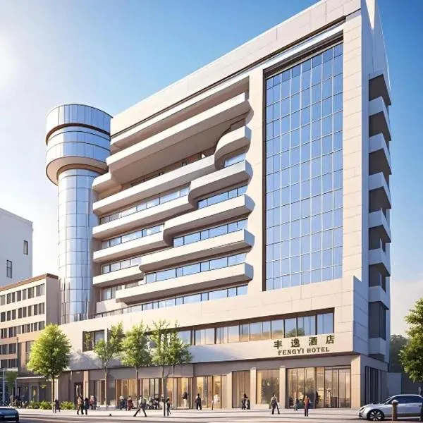 丰逸智能轻奢酒店嘉兴南湖景区月河古街店, hotel i Jiaxing