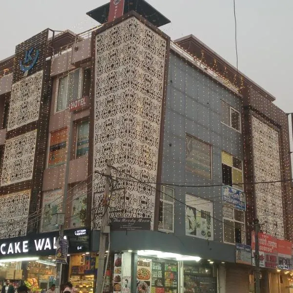 The Moody Moon Hotel, hotel i Jaipur