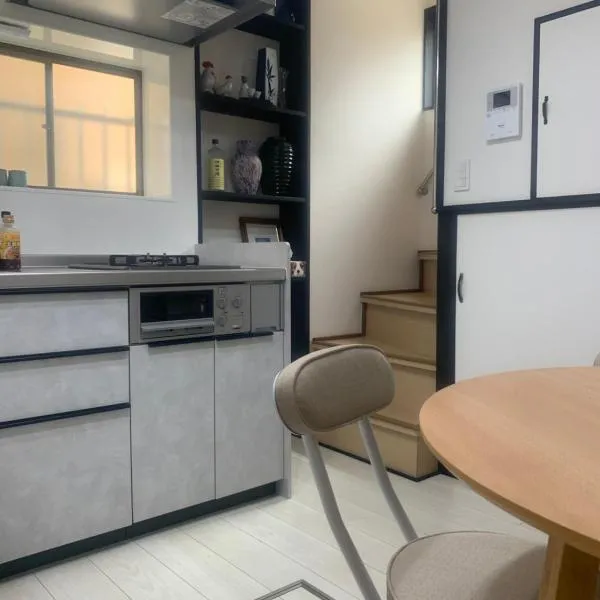 仁信小屋, hotel di Tokyo