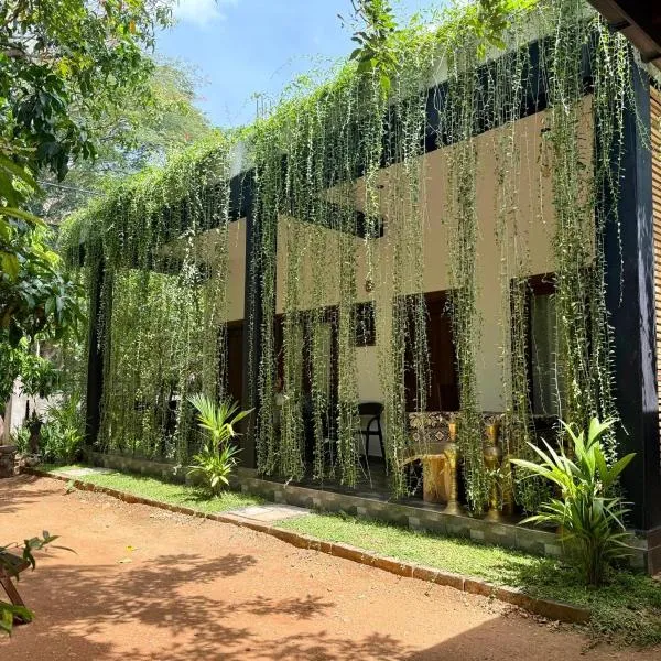 Hotel Awaken, hotel em Dambulla