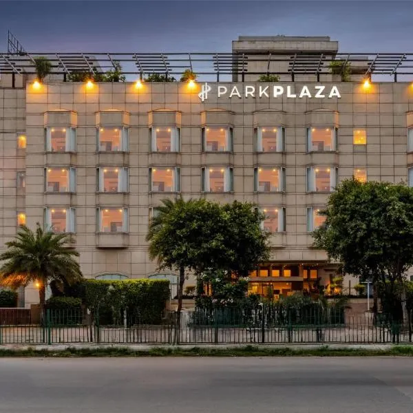 Park Plaza Gurgaon, hotel in Gurgaon