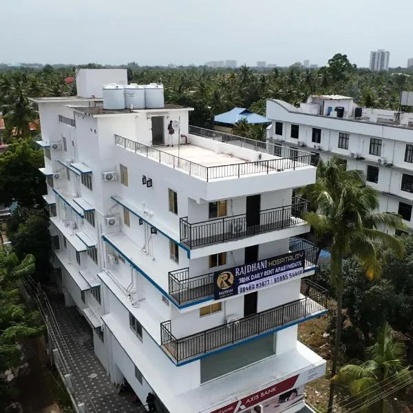 Rajdhani Hospitality, hôtel à Kazhakuttam