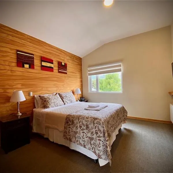 Madero Aysen ApartHotel，位于科伊艾科的酒店