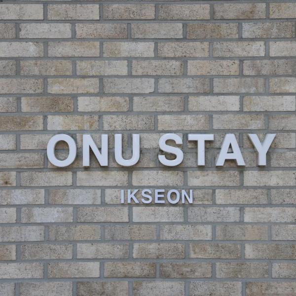 ONU STAY - Ikseon, Soul