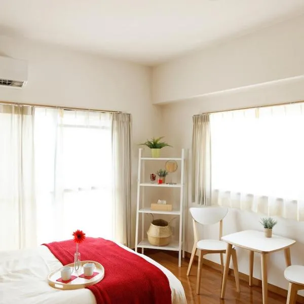 G62 駅徒歩3分 おしゃれで可愛い 4人可能 3 minutes walk from the station Nagoya駅から1駅, отель в Нагое