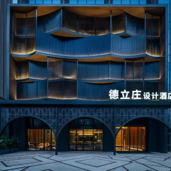 Delizzo Boutique Hotel Chengdu, hotel i Chengdu