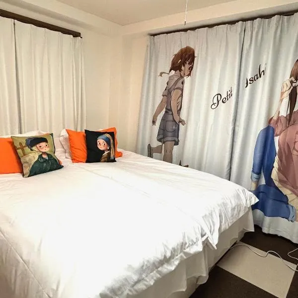 Petit Asahi, hotel in Kobe