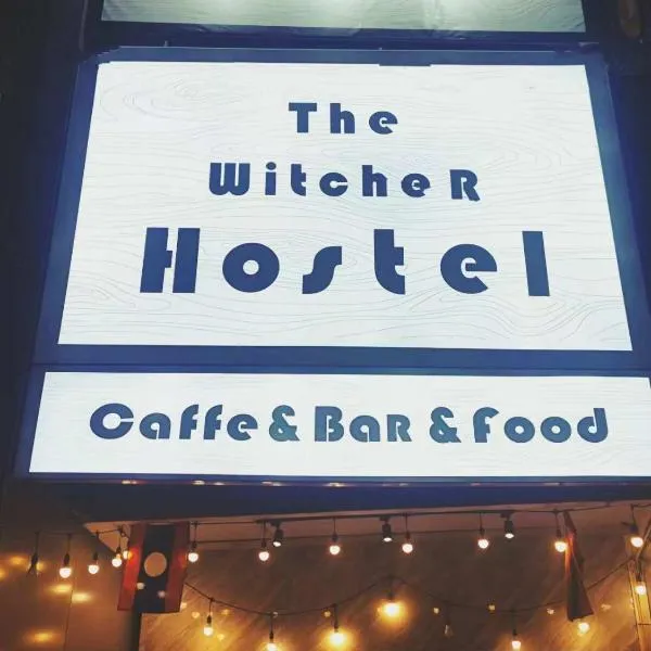 The Witcher Hostel, hôtel à Vientiane