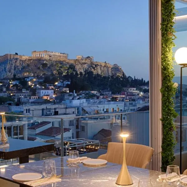 Elia Ermou Athens Hotel, hotel in Athens