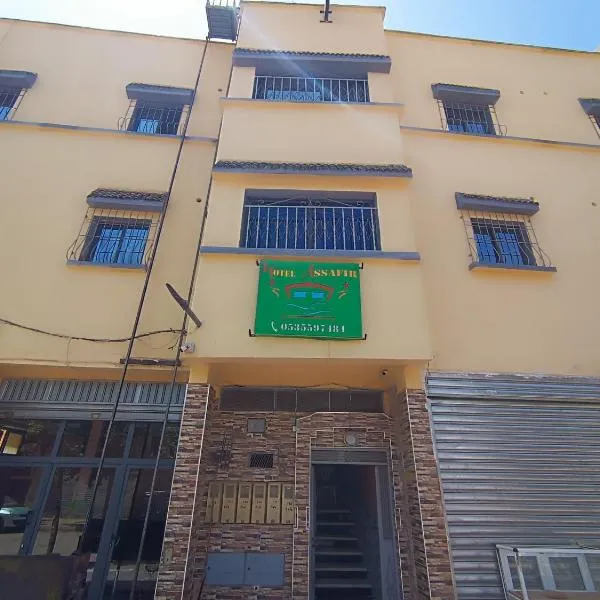 Hotel ASSAFIRE, hotel v destinaci Bou Mia
