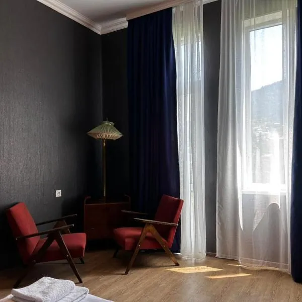 Guesthouse Pirosmani street 26, hotel in Borjomi