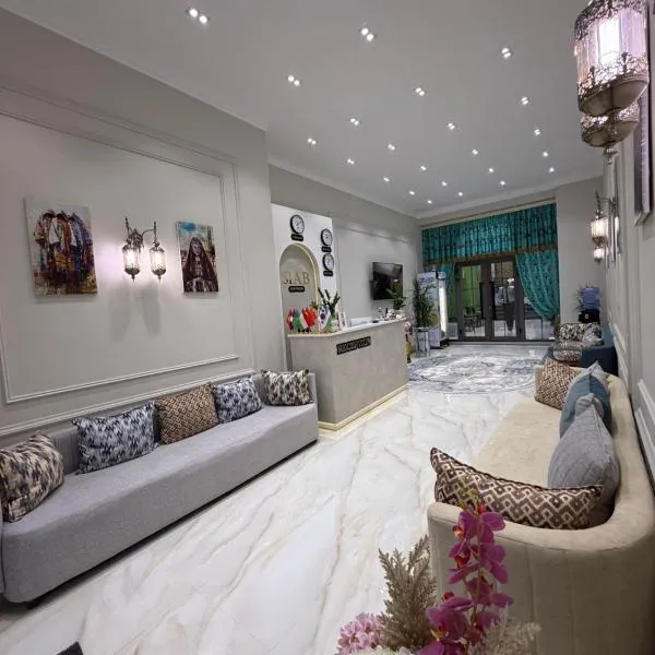 Siab Boutique Hotel, Hotel in Samarkand