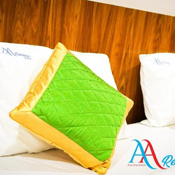 AA Residency, hotel in Tirupati
