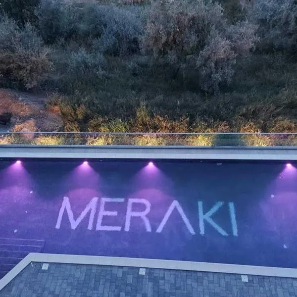 Studio Meraki Resort and Spa，位于北马马亚-讷沃达里的酒店